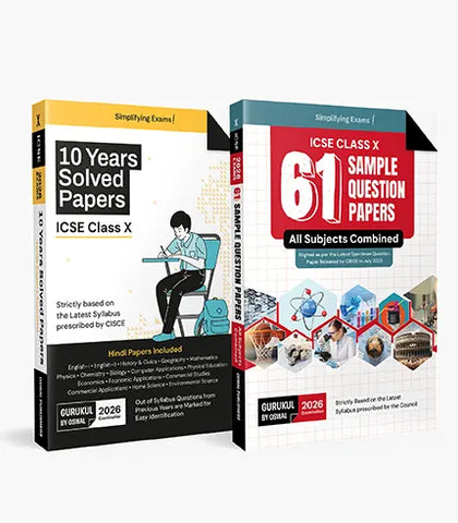 Gurukul By Oswal Physics Chapterwise Worksheets : ICSE Class 8 For Exam 2026