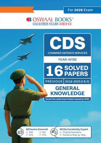 Oswaal CDS (Combined Defence Services) 16 Solved Papers Year-wise 2018-2025 (I & II) | General Knowledge