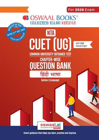 Oswaal NTA CUET (UG) Chapter-wise Question Bank Hindi For 2026 Exam (as per latest 27 Dec., notification) | PYQs & 400+ NCERT aligned MCQs |With Oswaal AI