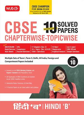 CBSE 10 Years (2025-2016) Chapterwise Topicwise Solved Papers Class 10 Hindi-B Book – CBSE Champion For 2026 Exam | Video Solution of PYQs (Based on Latest Pattern)