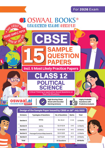 CBSE 15 Sample Question Papers Class 12 Computer Science for 2026 Board Exam (As per CBSE Sample Question Paper issued on 30 July 2025), recommended by 2025 CBSE Toppers with Chapter wise Highly Probable Questions
