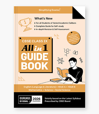 Gurukul by Oswal History Sample Papers : CBSE Class 12 for Exam 2026