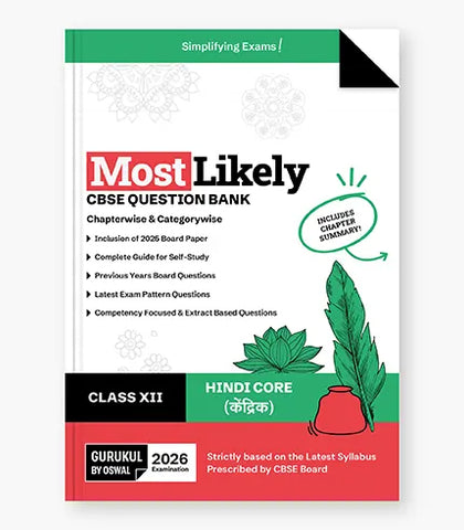 K2P Grade 1 Maths Olympiad