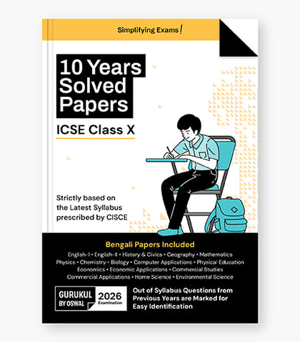 Gurukul by Oswal Geography Sample Papers : CBSE Class 12 for Exam 2026