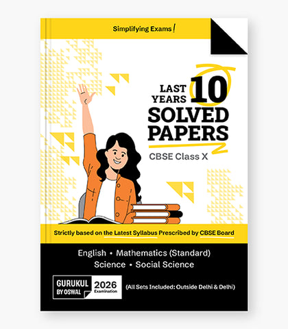 Gurukul by Oswal Biology Sample Papers : CBSE Class 12 for Exam 2026