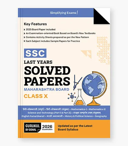 Gurukul by Oswal ISC Science Combo of 36 Sample Question Papers and 10 Years Solved Papers for Class 12 Exam 2026