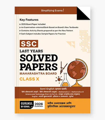 Gurukul by Oswal ISC Commerce Combo of 36 Sample Question Papers and 10 Years Solved Papers for Class 12 Exam 2026